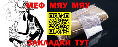 марки nbome Обнинск