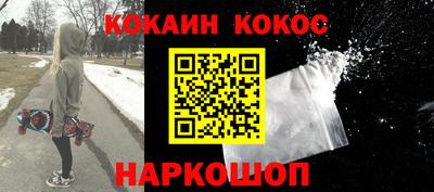 марки nbome Нягань
