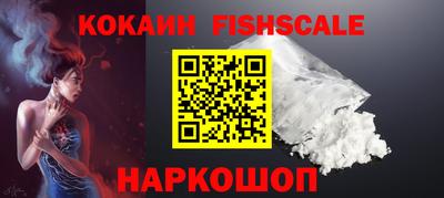 марки nbome Нягань