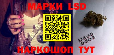 марки nbome Нягань