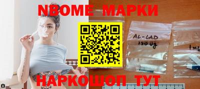 крисы Обь