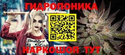 марки nbome Нягань