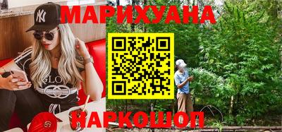 крисы Обь