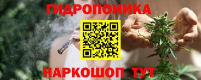 марки nbome Нягань