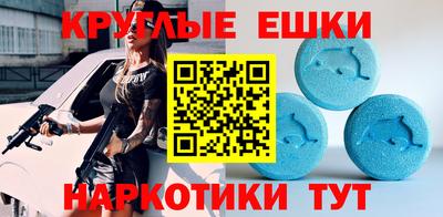 марки nbome Нягань