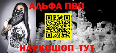 марки nbome Нягань