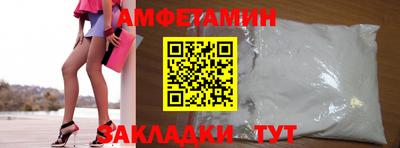марки nbome Нягань