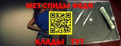 крисы Обь