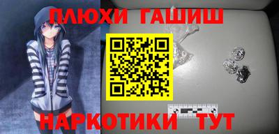 крисы Обь
