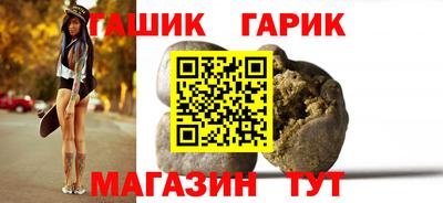 крисы Обь