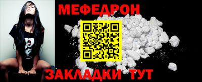 марки nbome Обнинск