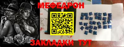 марки nbome Обнинск